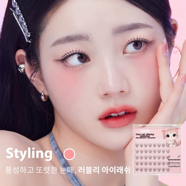 Styling 청순미 노글루 원터치 일체형 대용량 인조속눈썹 (40pcs) - 상세 이미지 3