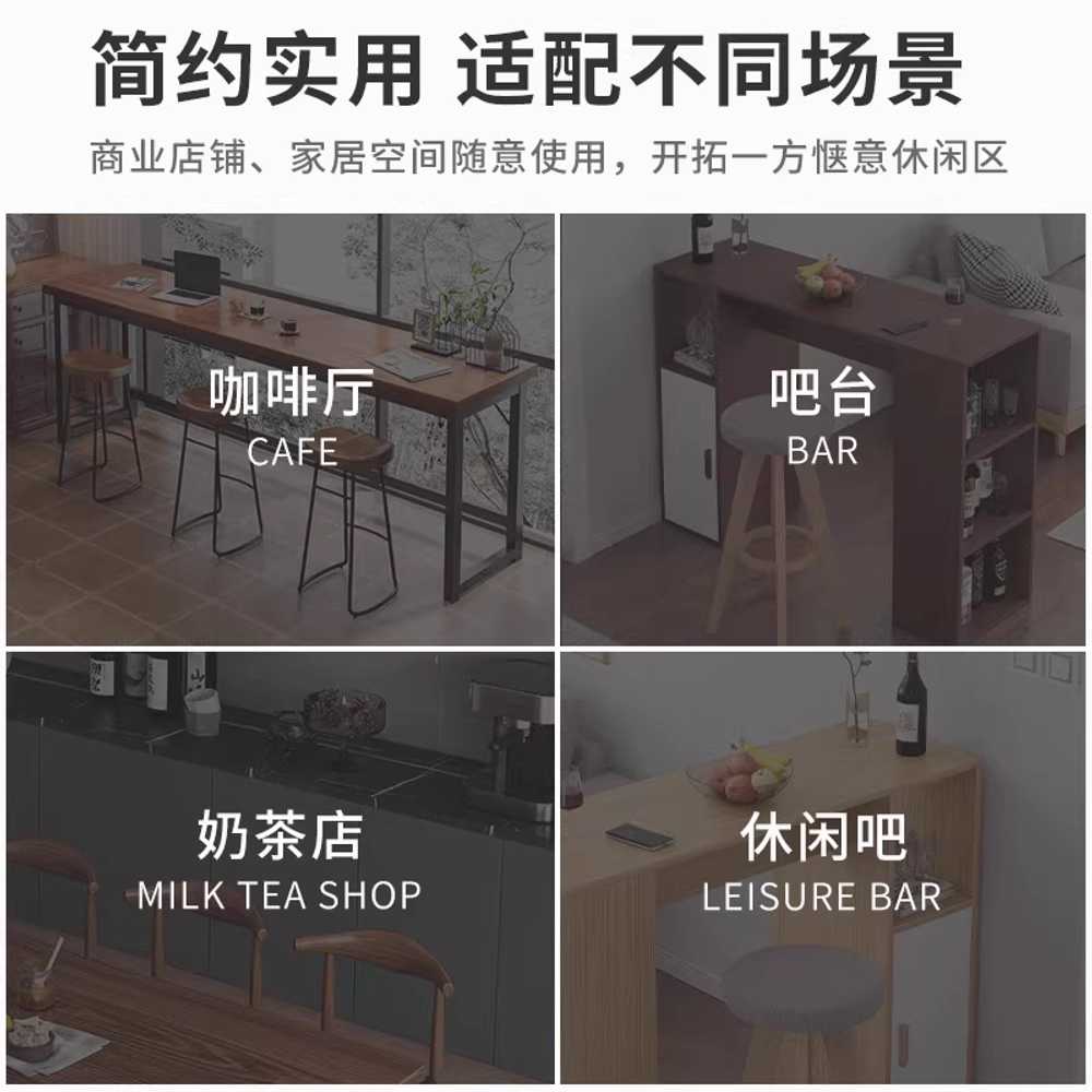 폭좁은 테이블 발코니 카페 창가 벽면 높은 바 카운터 120 - 상세 이미지 5