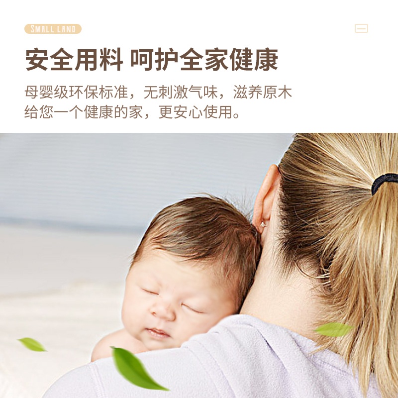 접이식쇼파 멀티 침대 쇼파베드 겸용 접이식 소파베드 1인용 원룸 아이보리 - 상세 이미지 3