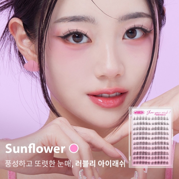 Sunflower 꾸안꾸 노글루 원터치 일체형 대용량 인조속눈썹 (120pcs) - 상세 이미지 3