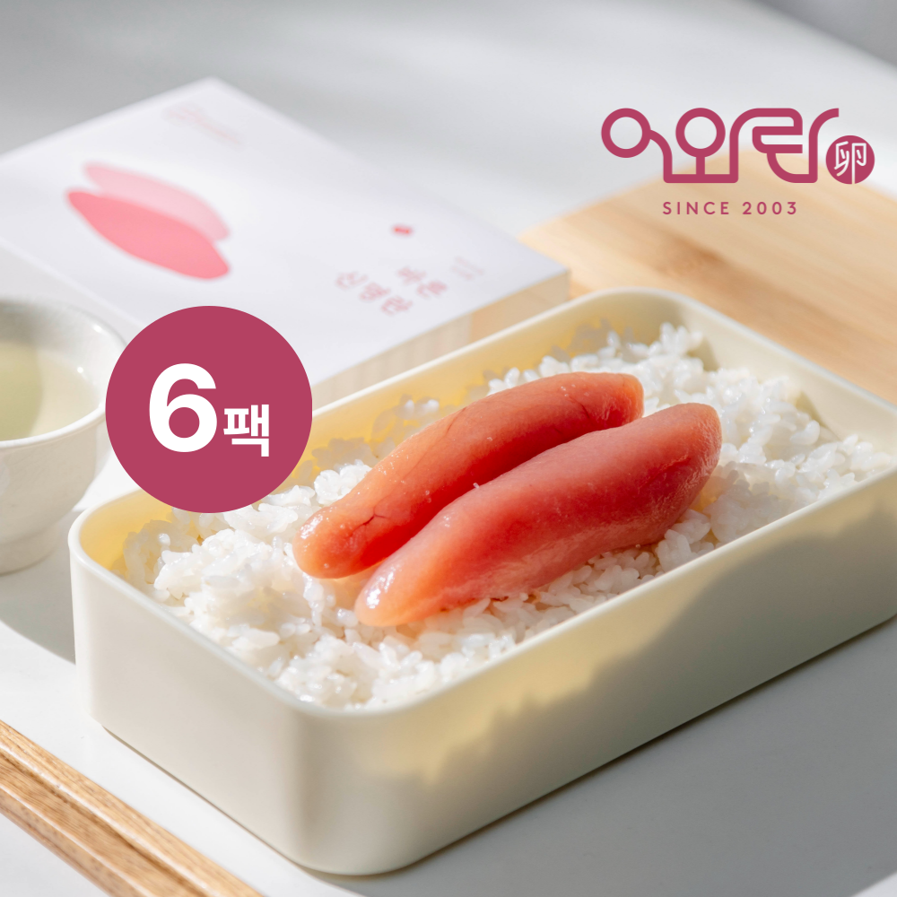 [소분포장] 저염 명란젓 아질산나트륨 없는 개별포장 명란 바른신명란 소포장 80g, 6개