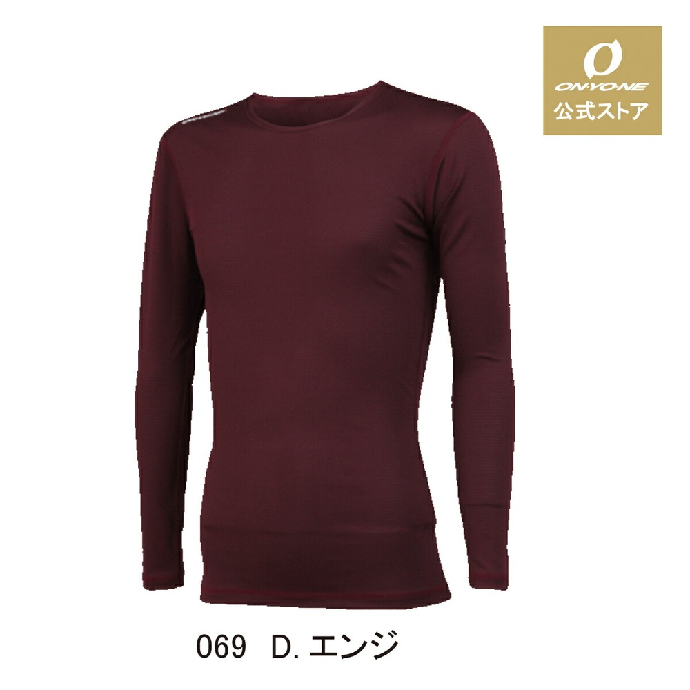 온요네 하이그레이터 루즈핏 프리넥 긴팔 언더셔츠 OKJ99600 이미지 7