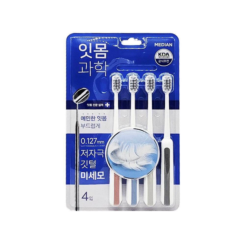 메디안 잇몸과학 칫솔 4개입 - 상품 이미지