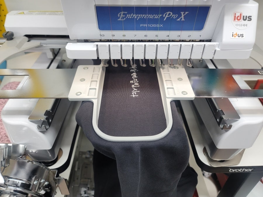 컴퓨터자수기 PR옷소매자수틀 70X200 PR680W PR1055X PR1060W - 상세 이미지 2