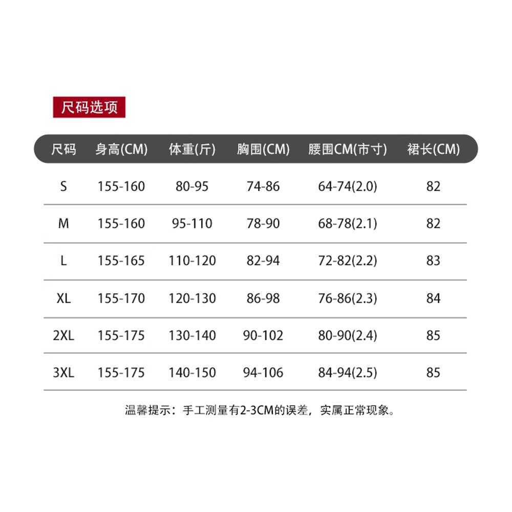 라틴 댄스복 원피스 라인 살사 댄스원피스 줌바 재즈 - 상세 이미지 3