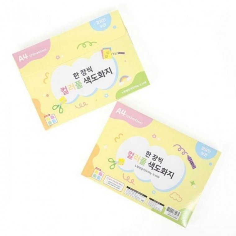 A4 하늘 한장씩 분홍 (1개) 연두 미술용품 4색혼합 각 260매 컬러풀 65매 90g 인페이퍼 색도화지 노랑 - 상품 이미지