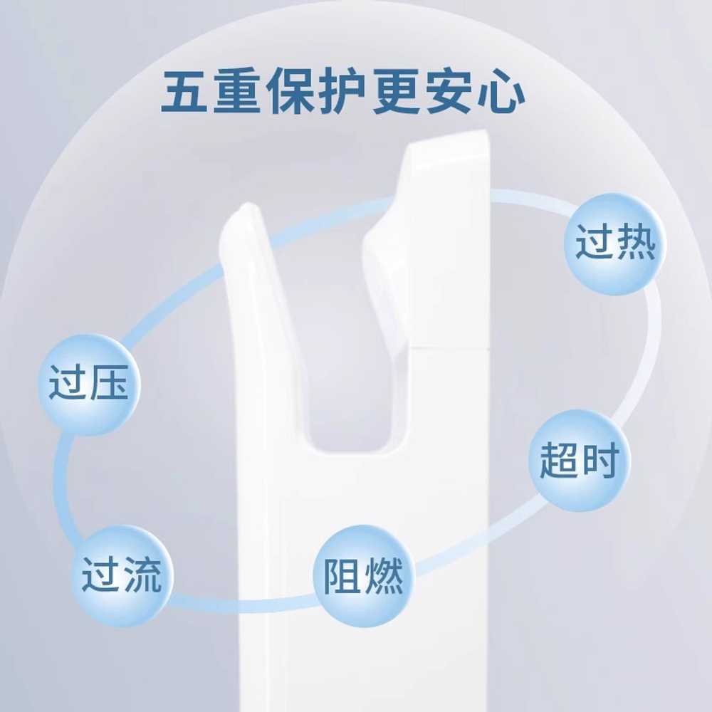 삽입형 핸드 드라이어 화장실 욕실 전자동 센서 송풍기 - 상세 이미지 5