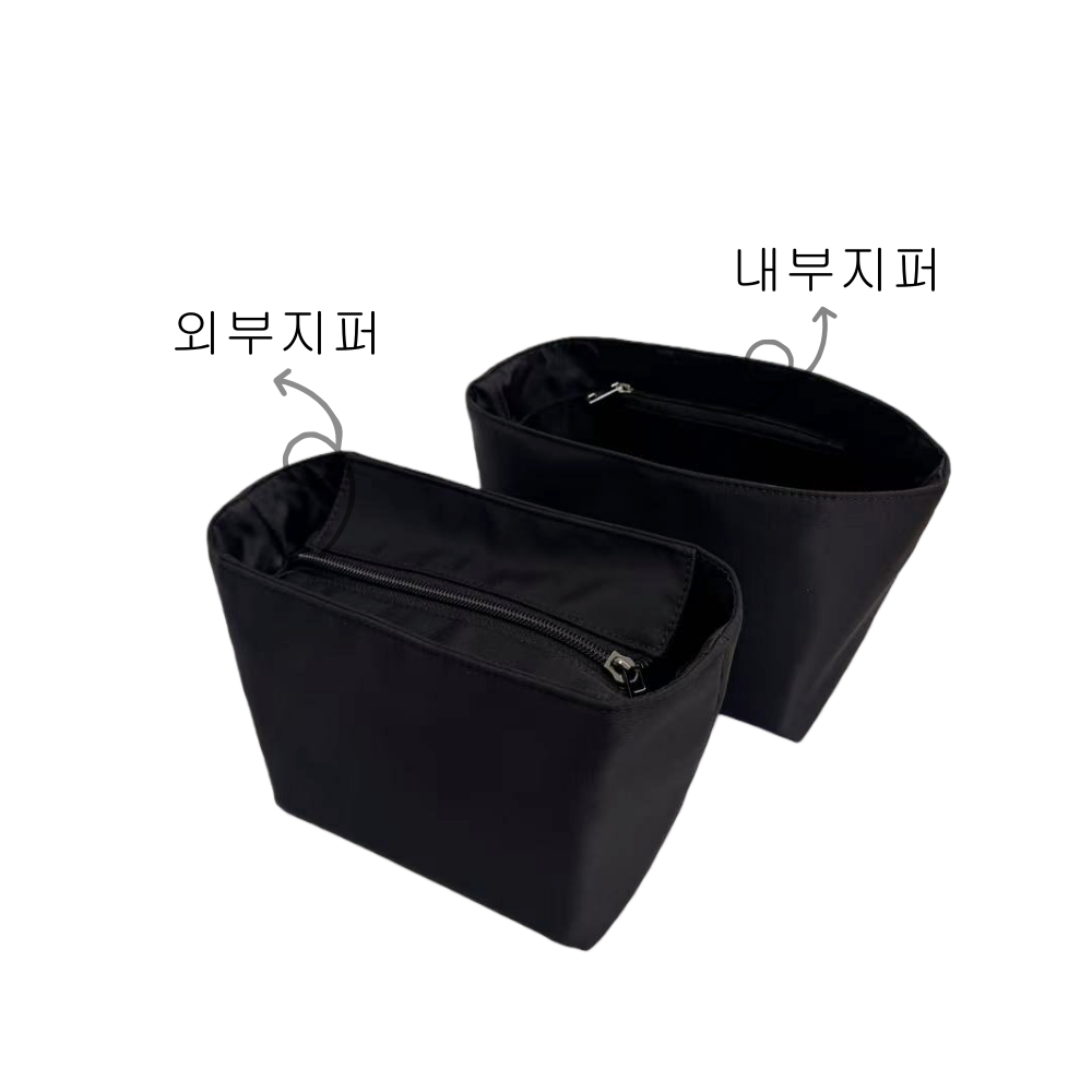 미두 디올 뚜주흐 스몰 미디움 버티컬 토트백 나일론 지퍼 이너백 이미지 2