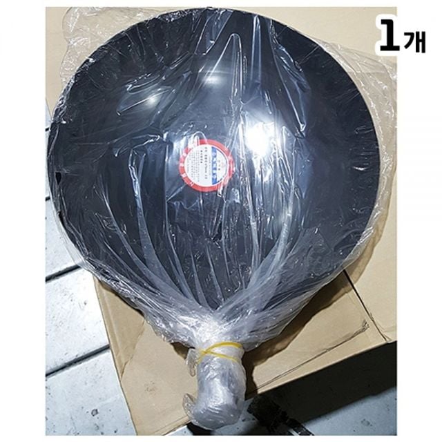 후라이팬(나무 47호 2.0T 47Cm) - 메인 이미지