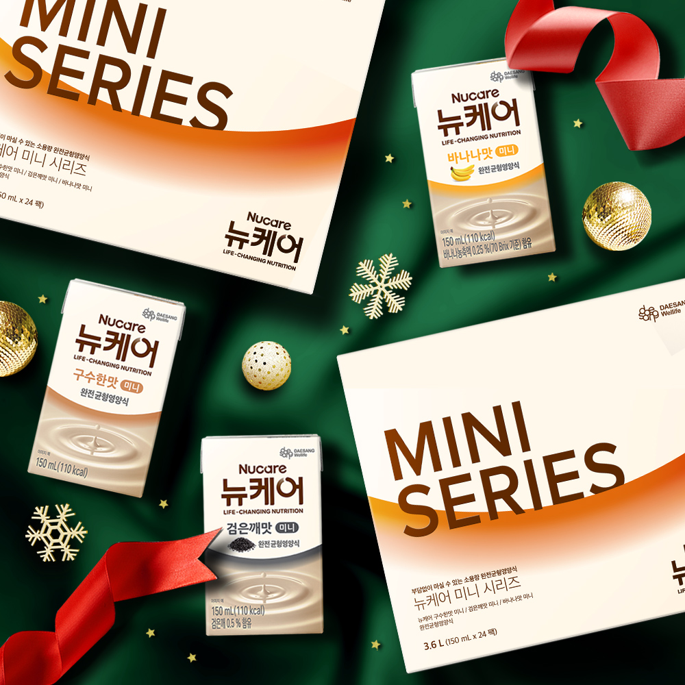 뉴케어 미니시리즈(구수한맛 +검은깨 +바나나) 150ml, 48개