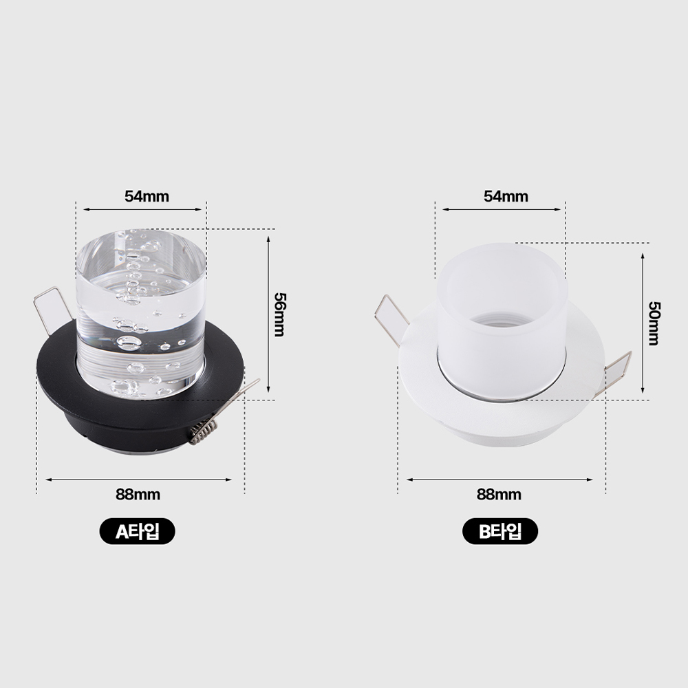 현관 베란다등 야외 직부조명 카빌 75mm(3인치) 매입등 - 상세 이미지 5