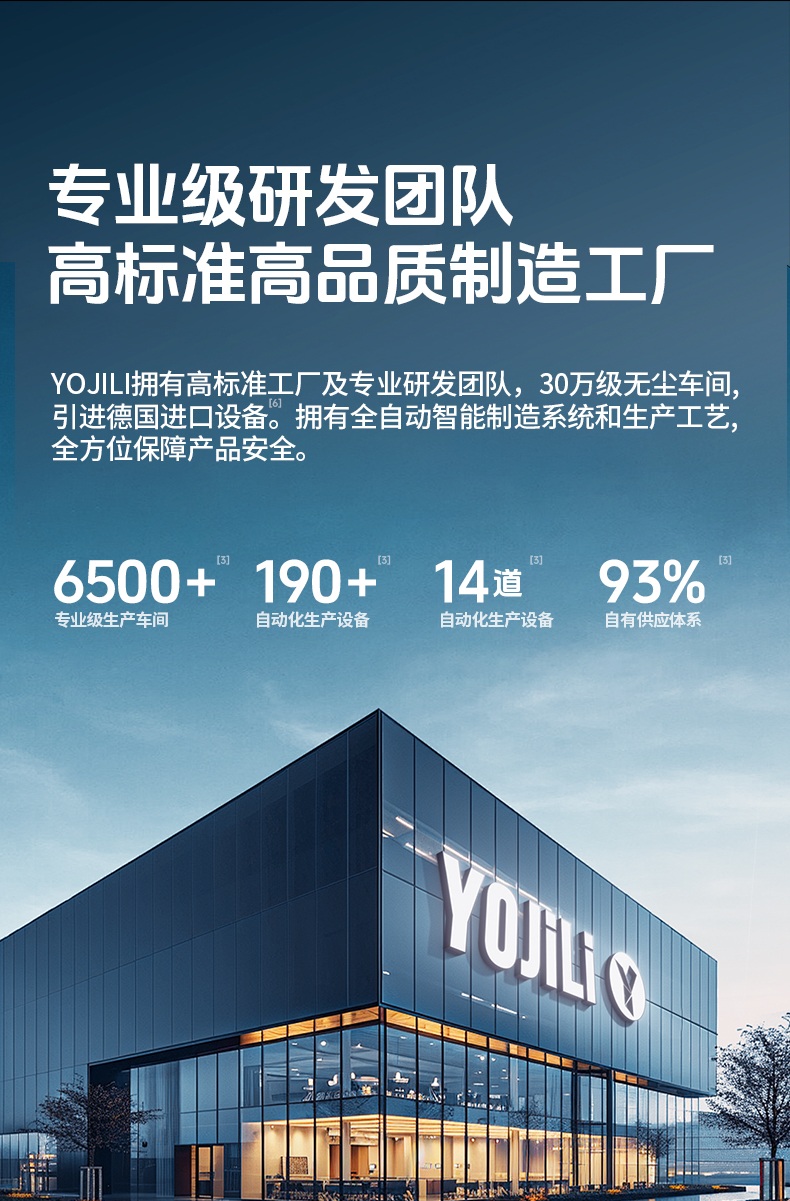 침구청소기 카페트 침구류 이불 카펫 무선 살균 쇼파 물흡입 소파 UV 습식 진드기 매트리스 - 상세 이미지 5