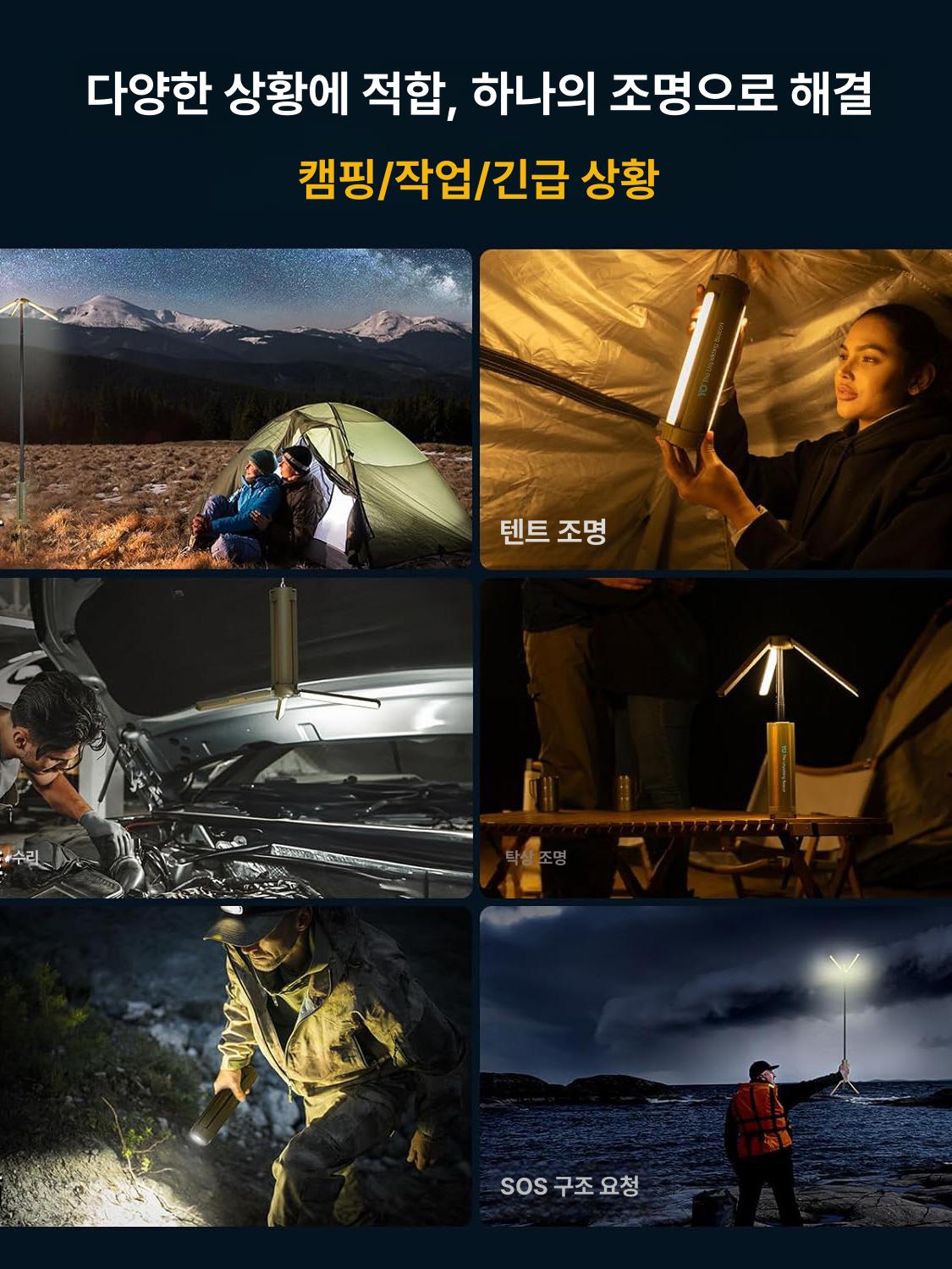 접이식 텐트 휴대용 야외 조명 스탠드 초경량 배터리 밀리터리그린 - 상세 이미지 5