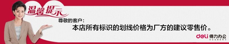 명함보관함 1000장 메모 카드 정리 대용량 명함꽂이 분류 인덱스 케이스 사무용품 수납통 - 상세 이미지 5