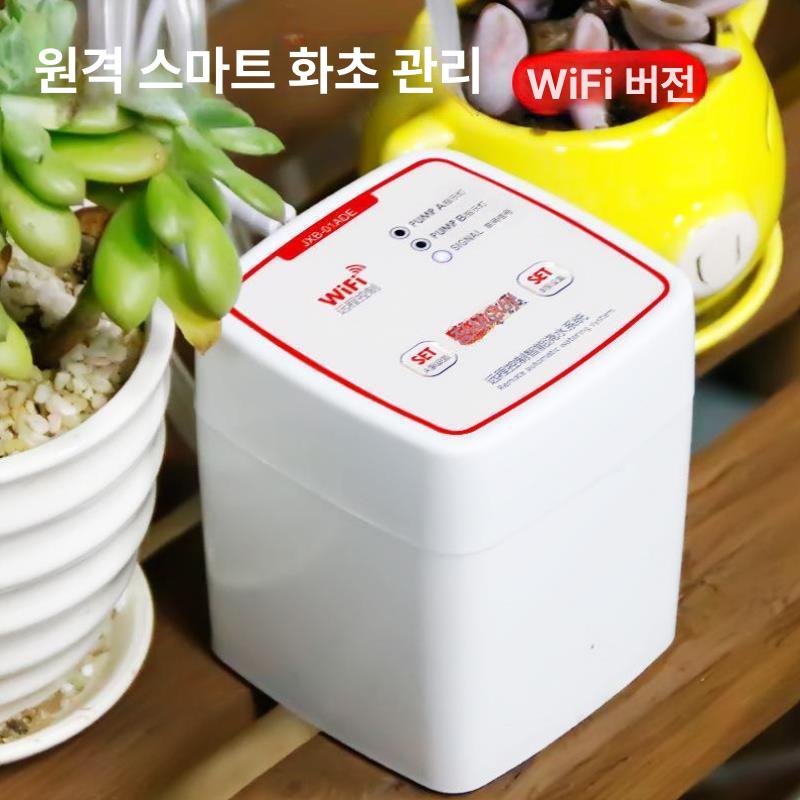화분자동급수기 홈가드닝 스마트 베란다 화초 가정용 물압 20개 세트 - 상세 이미지 3
