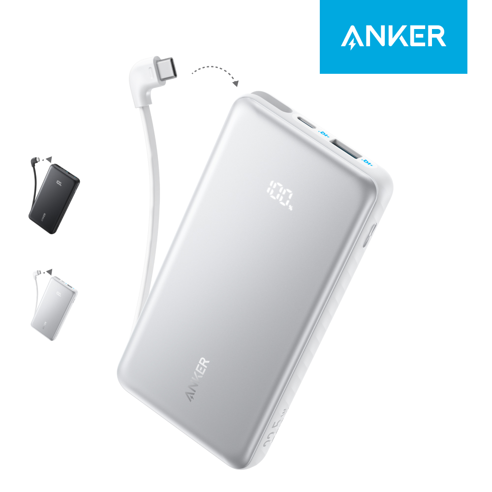 보조배터리 앤커 졸로 20000mAh C타입 케이블 보조배터리 추천