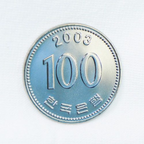 한국은행 2003년 100주 미사용 낱개 알주화 - 메인 이미지