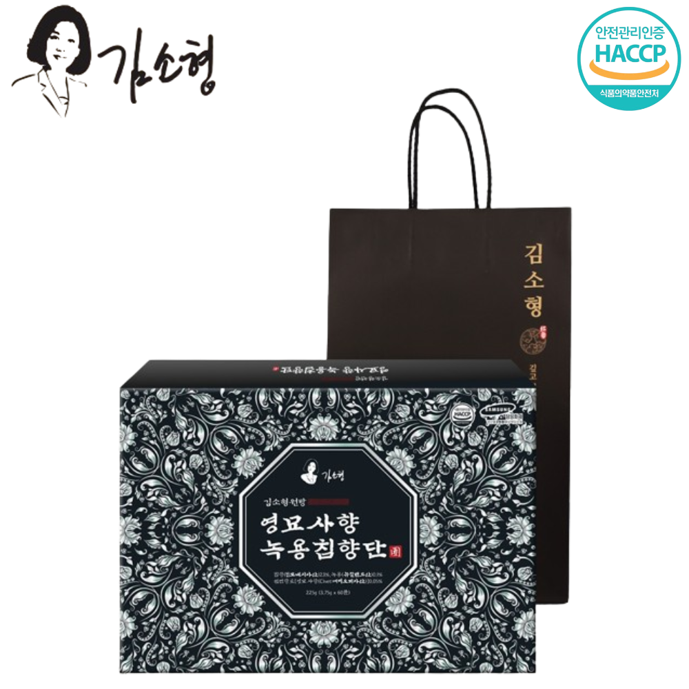김소형원방 프리미엄 영묘사향 녹용 침향단 60환 1박스 침향 23% 환 활력 기력 보충 - 상품 이미지