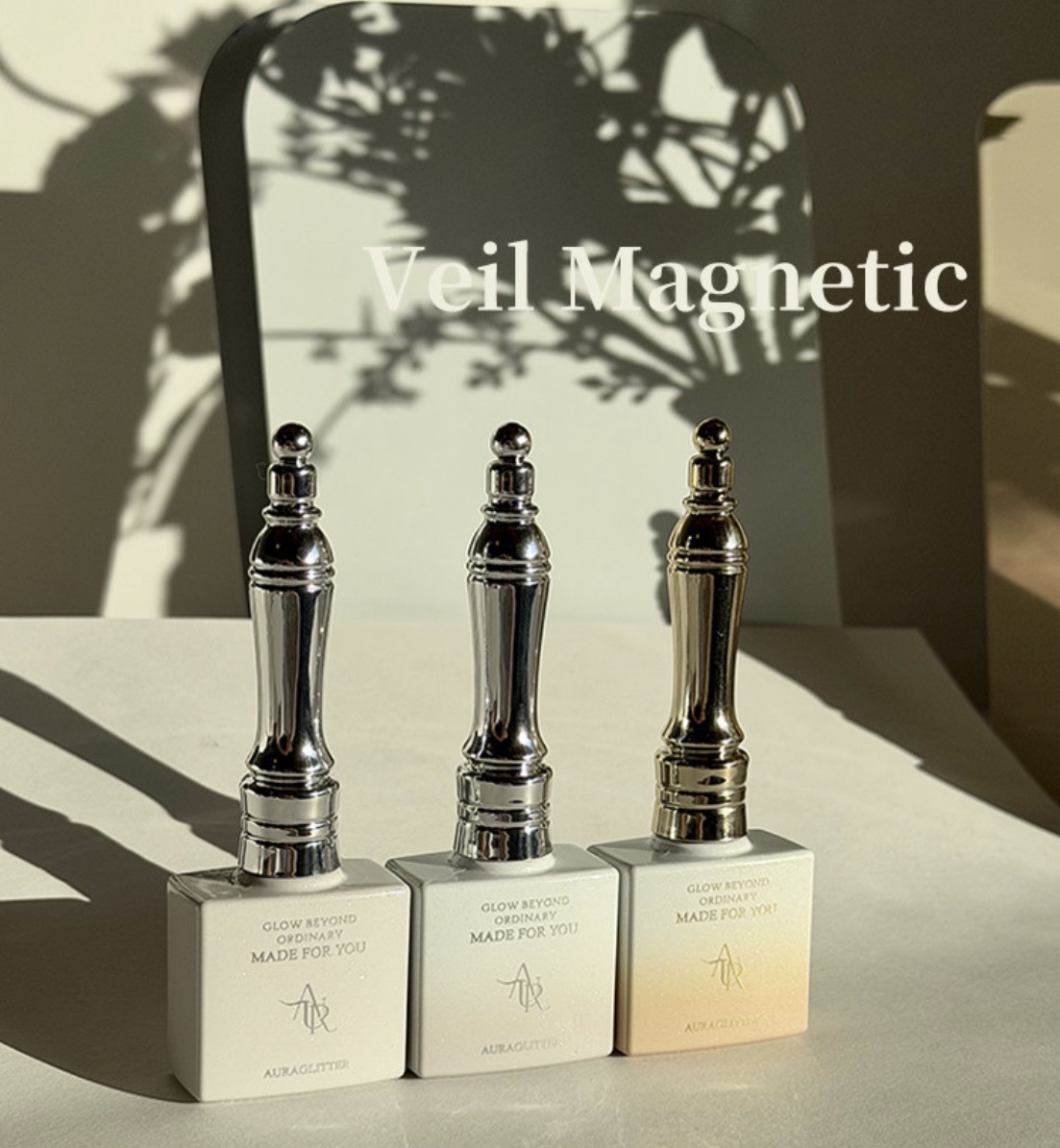 [예약판매] 베일 마그네틱 자석젤 3종세트 투명 레이어드 글리터