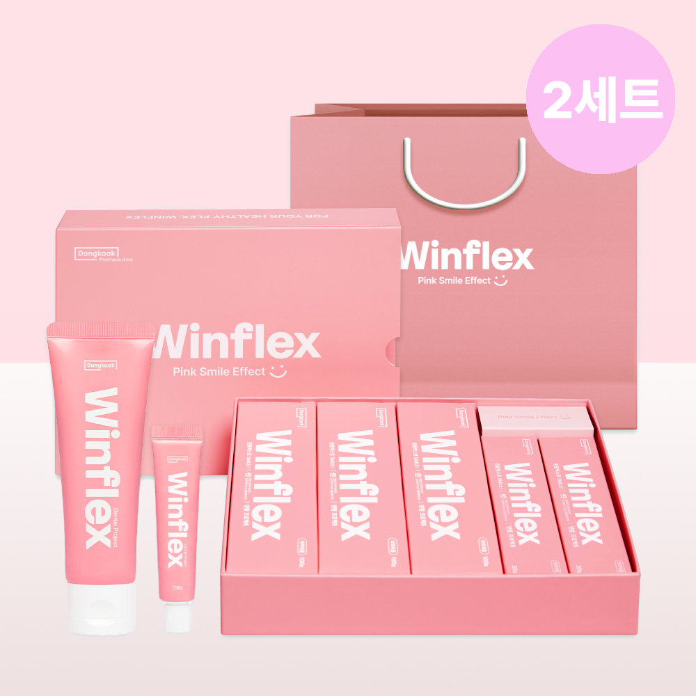동국제약 윈플렉스 잇몸치약 프리미엄 선물세트 2세트 + 쇼핑백 2개 증정 잇몸염증 - 상품 이미지
