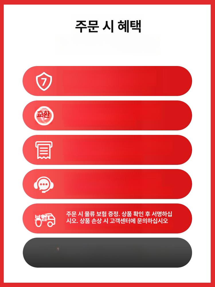 이동식공구함 서랍형 공구카트 선반 카센터 철제 TZ8 블랙 전문가용1단서랍 - 상세 이미지 5
