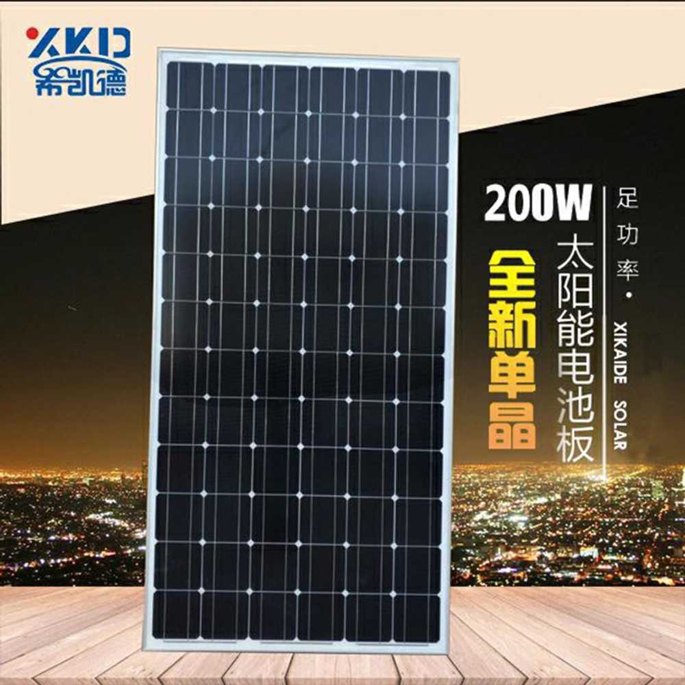 가정용 태양광 패널 부착형 징크지붕 아파트 농막 단결정 12V 100W 1010x540mm - 상세 이미지 3