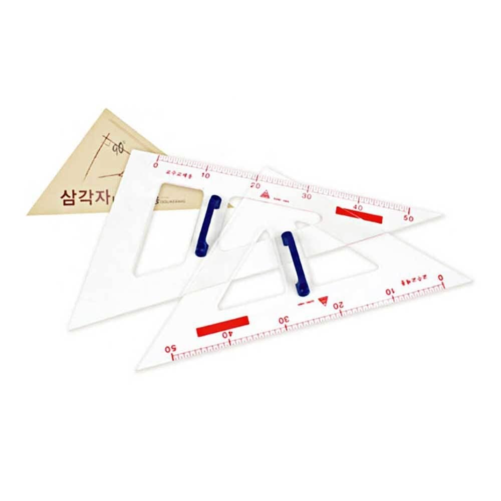 삼각자세트 학습교구 학용품 - 메인 이미지