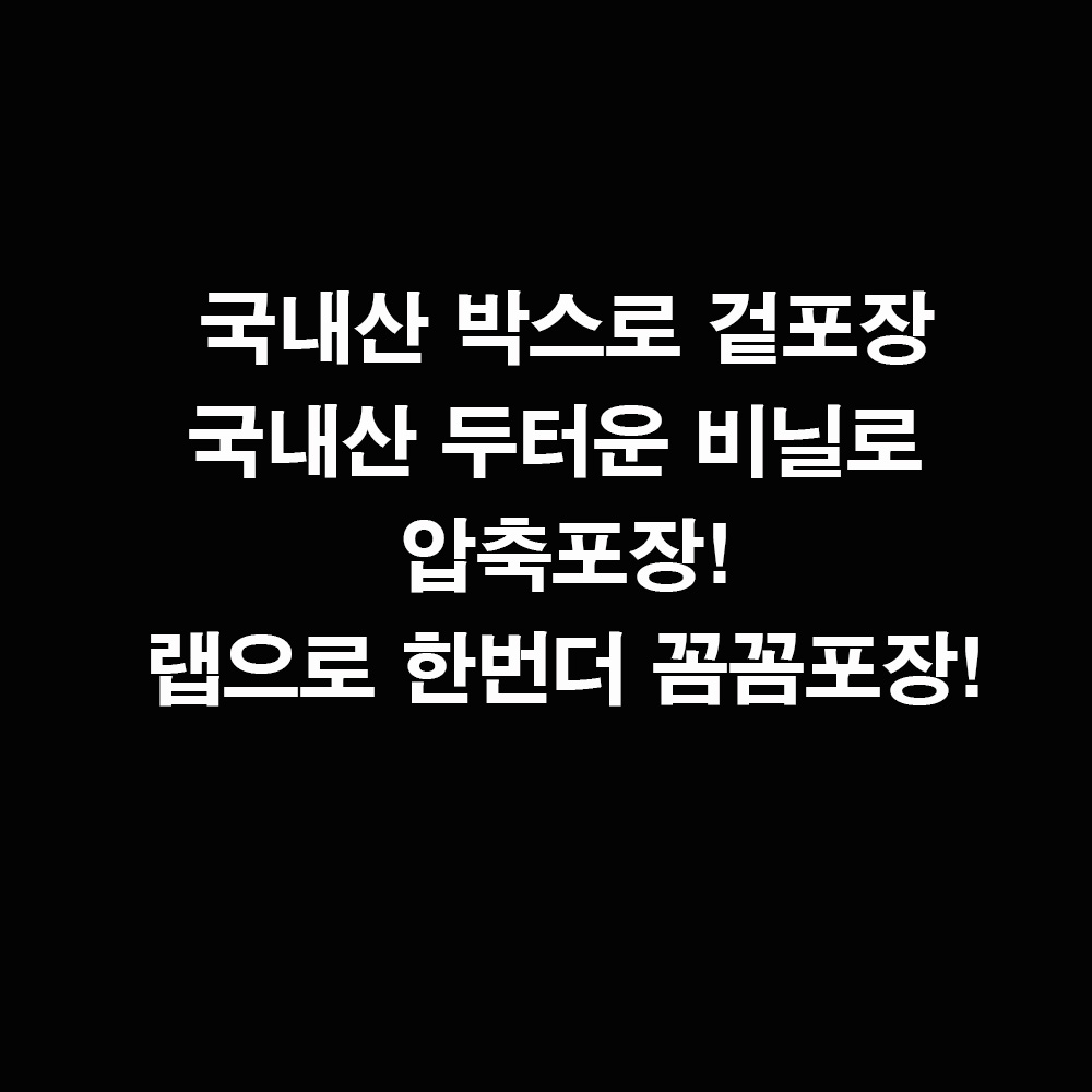 고탄성 접이식 쇼파베드 탄탄한 침대 매트리스 네이비 나가다 프리미엄 - 상세 이미지 2