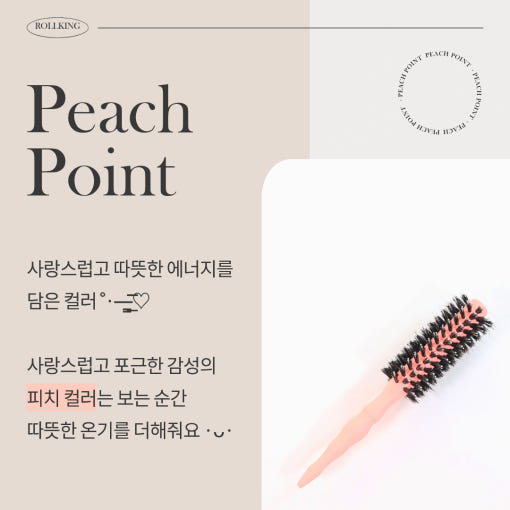 thumbnail-10
