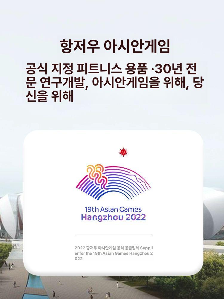 세트 힙 패드 무릎 팔꿈치 내장형 안전 장비 강화 전문가용 힙 XS - 상세 이미지 2