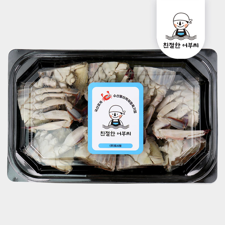알이 꽉찬 절단 손질꽃게 급냉 냉동 연평도 친절한어부씨 1kg, 1개 - 상세 이미지 2