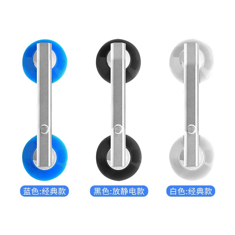 LCD 흡착기 화면 리프트 핸드 브래킷 흡입컵 운송기 2개 60cm - 상세 이미지 3