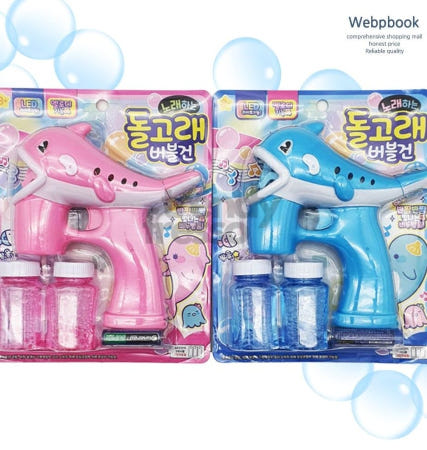 [트렌디프레소협력사]데이슬롯 돌고래 비눗방울건 헹글라이더 비누방울놀이 버블스틱