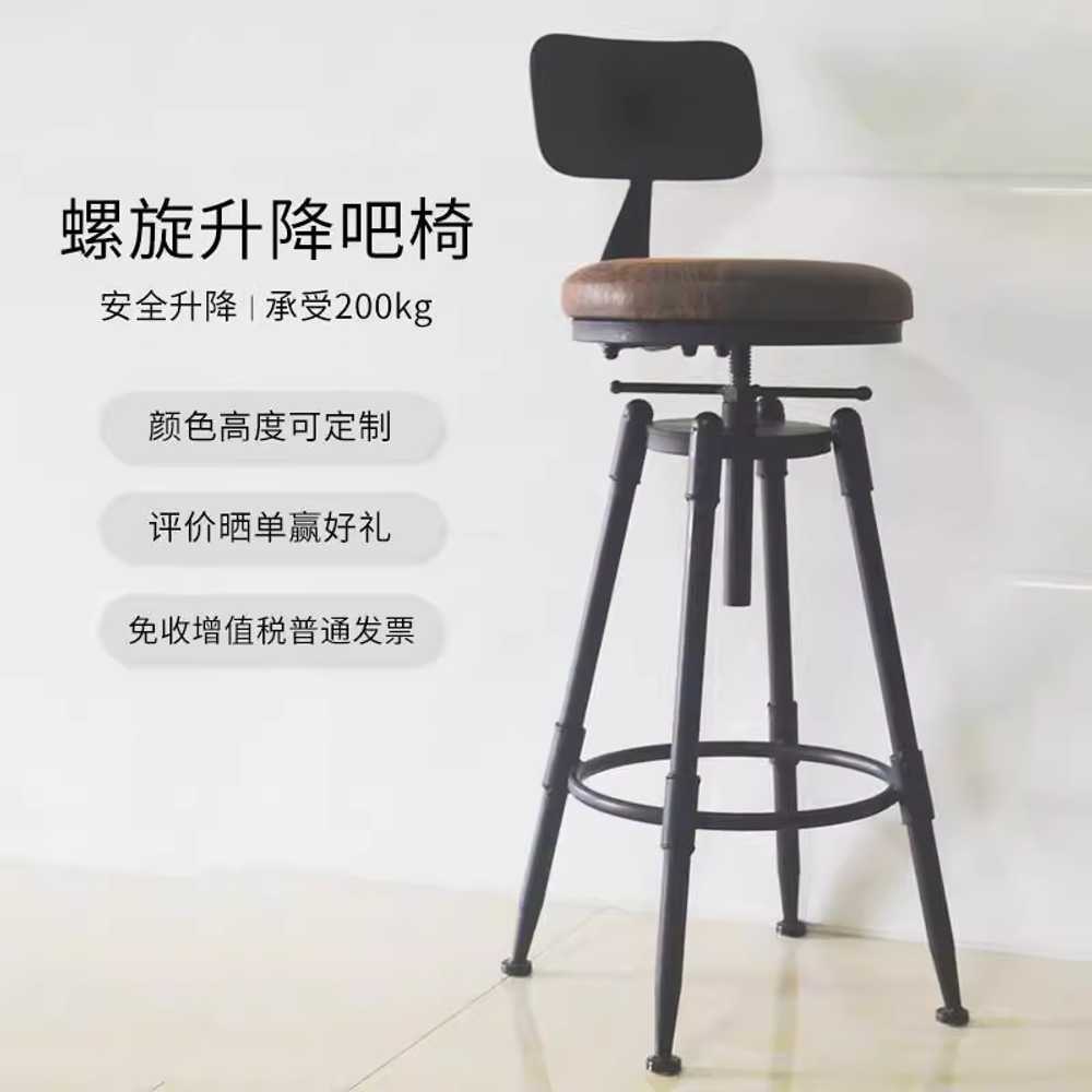 스튜디오 촬영 의자 쿠션없음 보조 원형 증명사진 이미지 6
