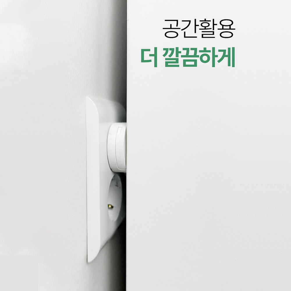 고용량멀티탭 2구 에어컨 냉장고용 김치냉장고 4000W 안전 납작 플러그 콘센트 1.5m 이미지 6