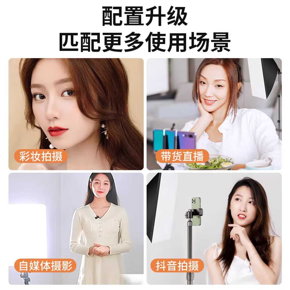 사진 촬영 조명 스탠드 소프트박스 자연광 엄브렐라 - 상세 이미지 5