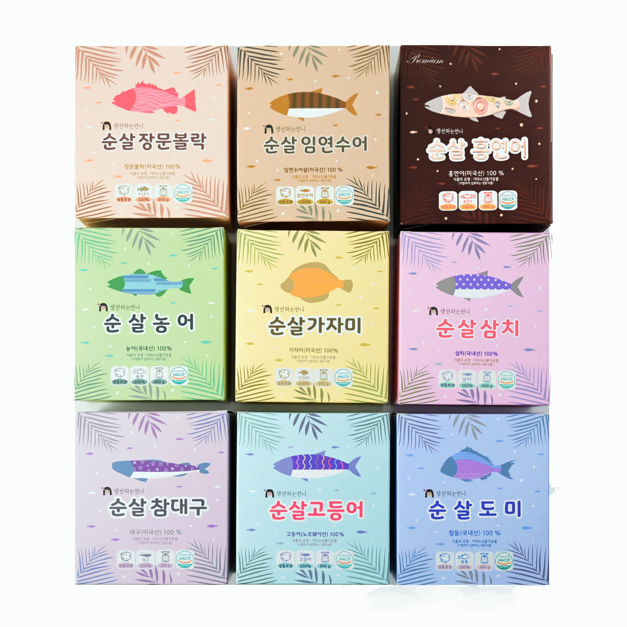 생선파는언니 순살 고등어 외 8종 / 삼치 가자미 대구 연어 도미 임연수어 300 g   간편 생선 가시제거 순살생선 아이생선