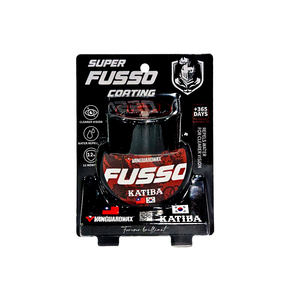 뱅가드X카티바 유리발수코팅제 120ml 자동차