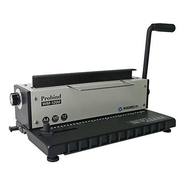 (Probind WM 1200 3대1 와이어제본기) 편리한제본 와이어링제본 철사제본기 제본품질 초보용제본 - 상품 이미지