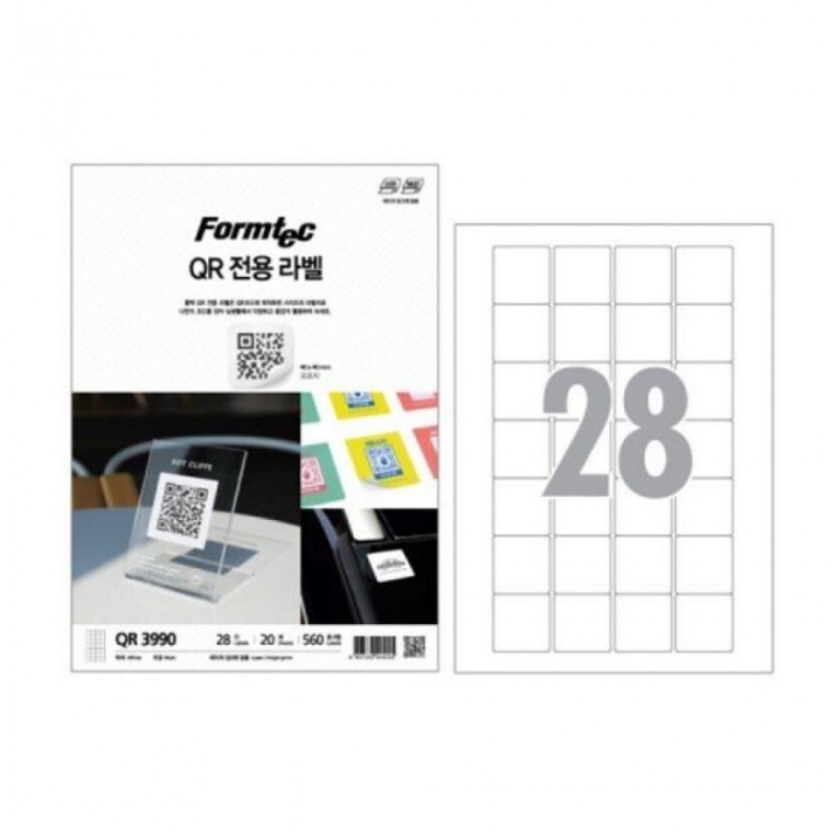 QR-3990 20매 폼텍 28칸 QR전용라벨 권(1개입) - 상품 이미지
