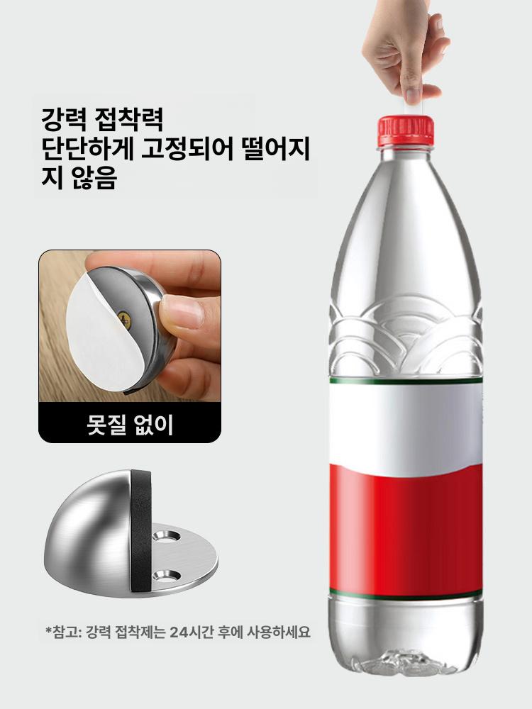 실리콘 방풍 틈새막이 현관문 바람막이 문틈 방지 문고정 헤어라인 실버 비자성 - 상세 이미지 4