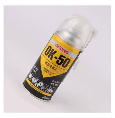 [트렌디프레소협력사]데이슬롯 방청윤활제 녹방지 10개입 오공방청제 1개