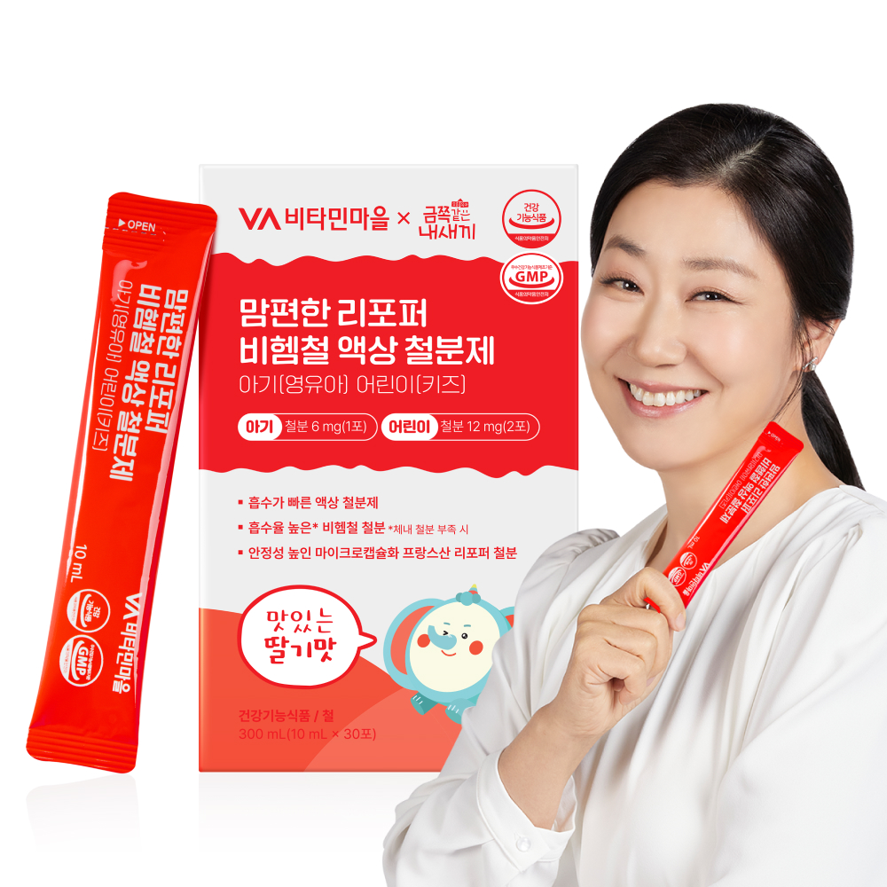 비타민마을 금쪽같은내새끼 리포퍼 비헴철 액상 철분제 30포, 1개 - 상품 이미지