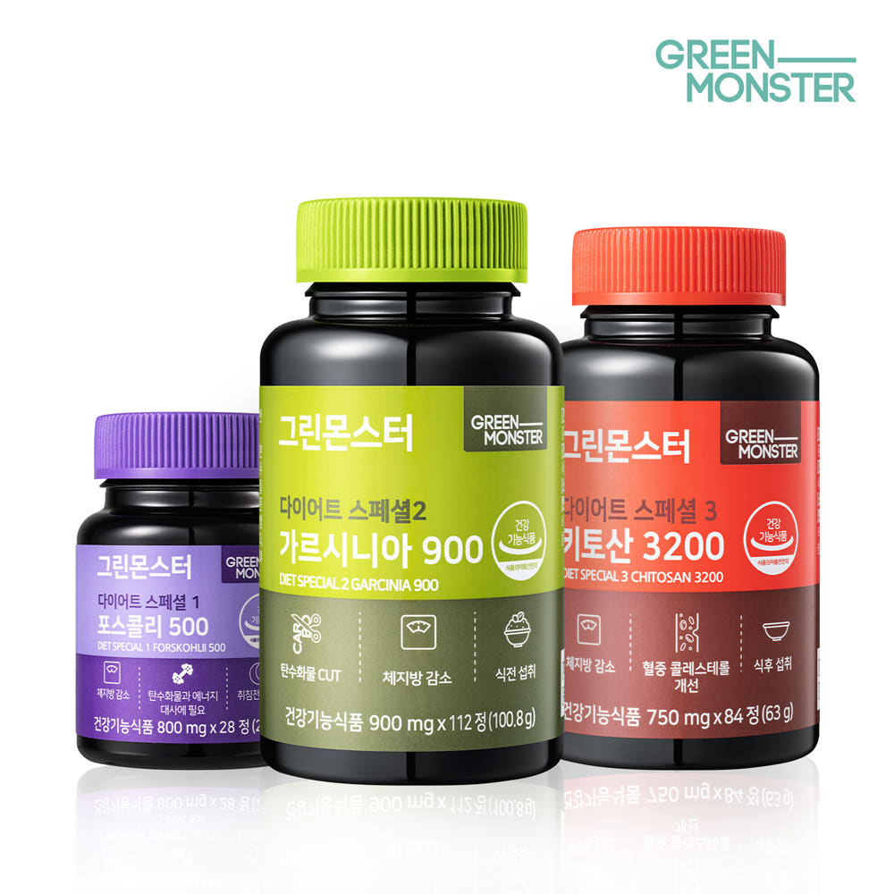 그린몬스터 다이어트 스페셜3종 기획세트 (콜레우스포스콜리1병+가르시니아1병+키토산1병) - 상품 이미지