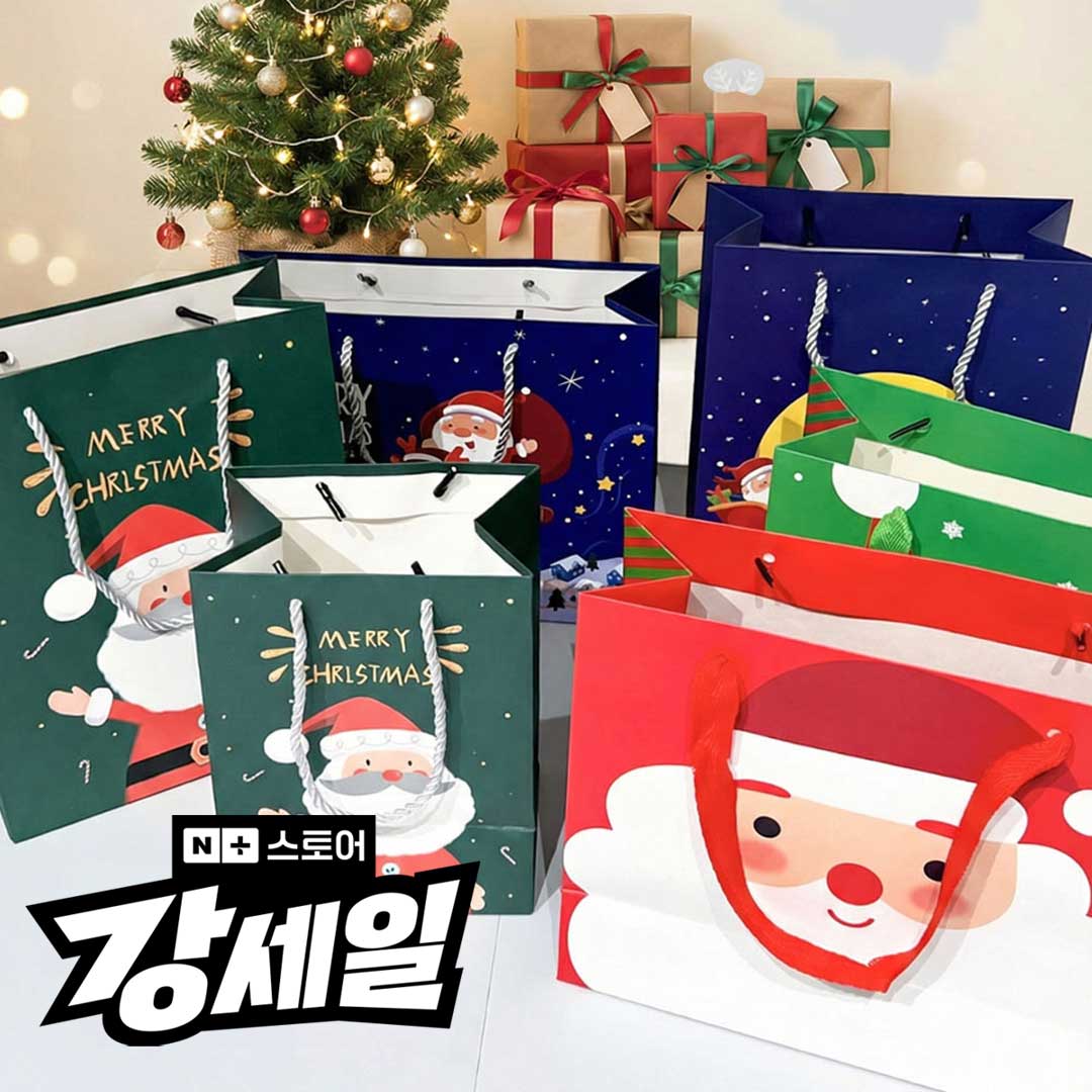 메리 크리스마스 쇼핑백 산타클로스 루돌프 종이쇼핑백 종이백 10개입 - 상품 이미지