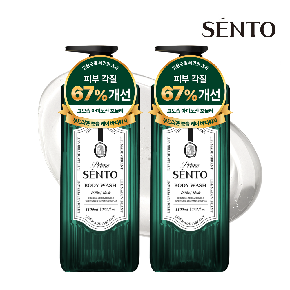 센토 프라임 보타니컬 아로마 딥퍼퓸 약산성 바디워시 화이트머스크, 1.1L, 2개 - 상품 이미지