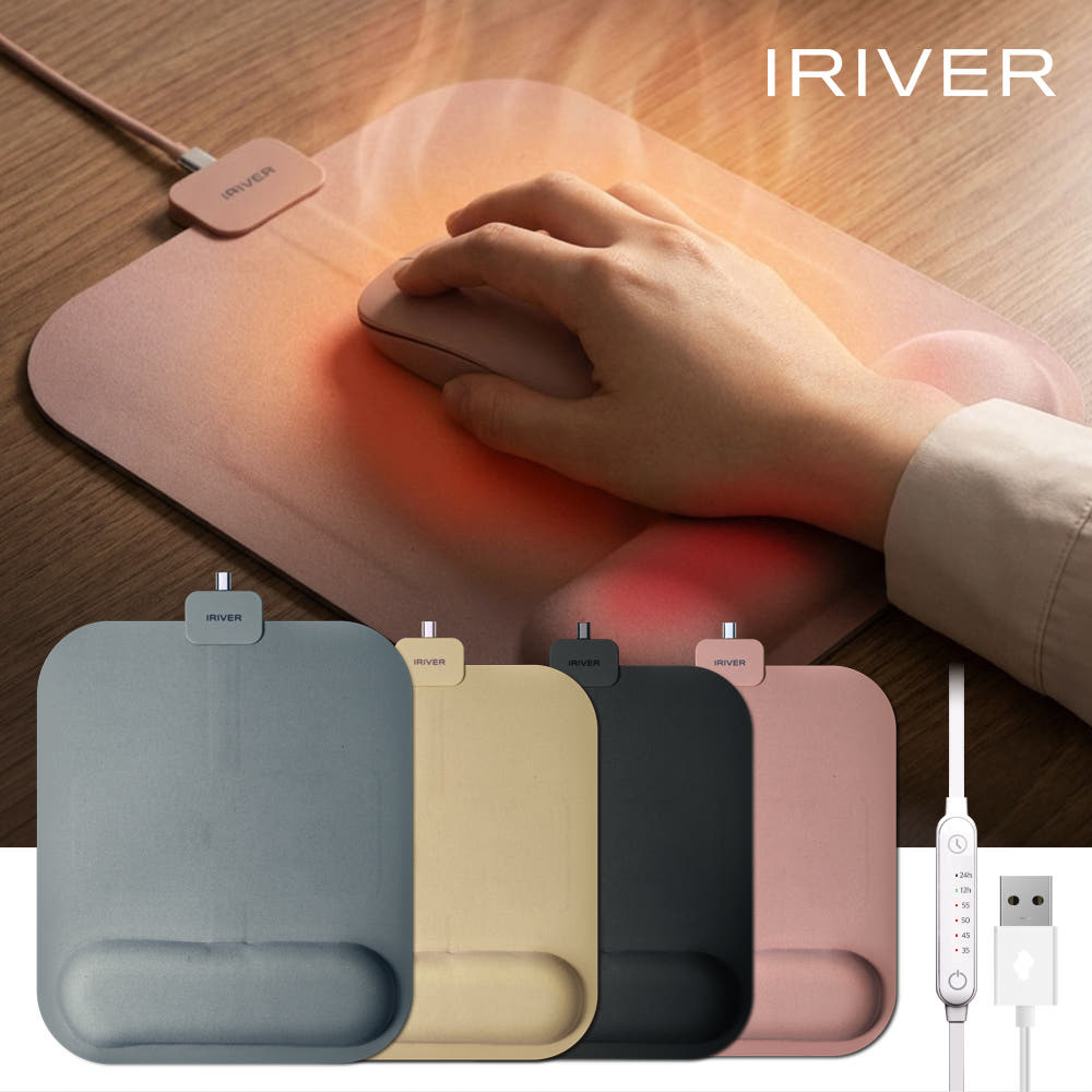 아이리버 마우스패드 손목 받침