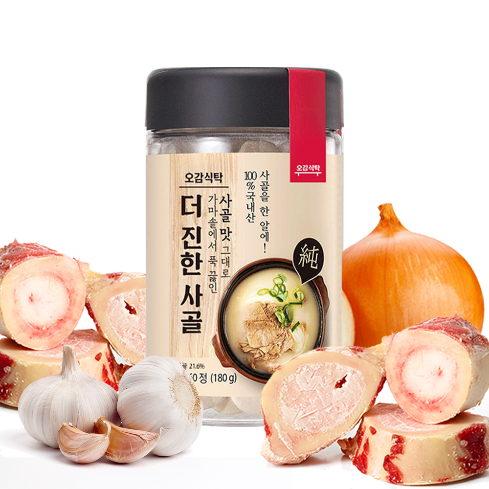 더 진한 사골육수 60정 코인육수 만능 동전 고체 자연 한알 명장 조미료 - 상세 이미지 3