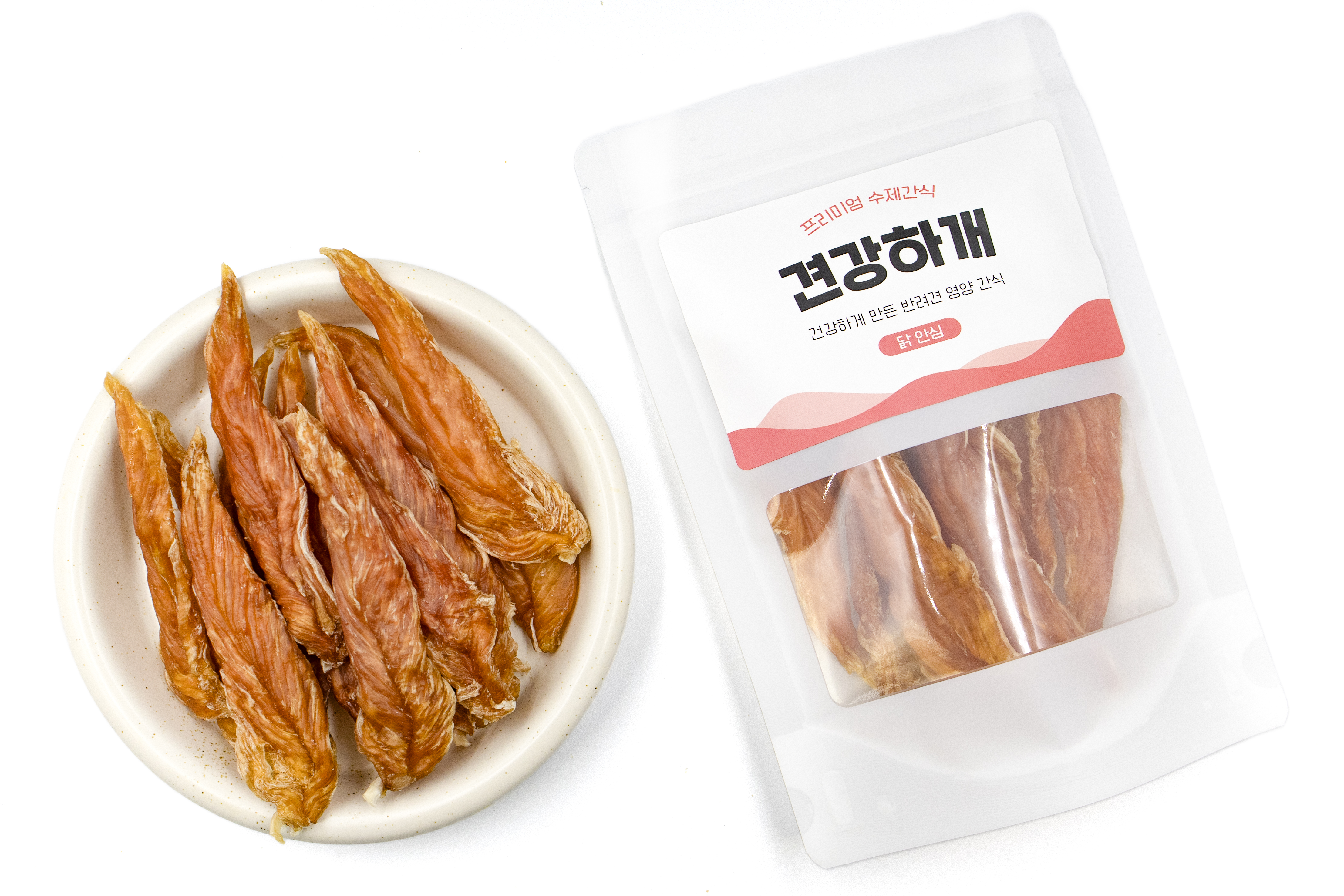강아지간식 수제간식 육포추천 국내산닭안심 반려견간식