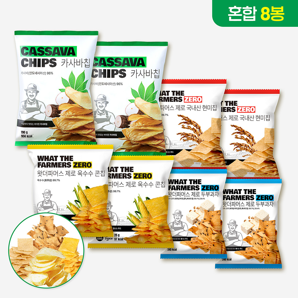 왓더파머스 제로 저당 건강간식  혼합 세트 카사바(빅), 옥수수,현미칩,두부과자, 25g, 8개 - 상품 이미지